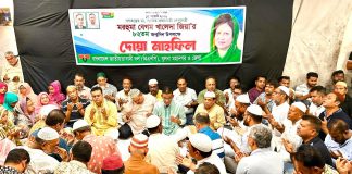 খুলনায় বেগম খালেদা জিয়ার ৮২তম জন্মবার্ষিকী পালন