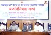 খুলনার জিরোপয়েন্টকে নজরুল চত্বর ঘোষণা সংস্কৃতি বিষয়ক মন্ত্রীর