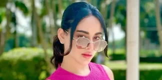 নতুন অধ্যায়ে তমা