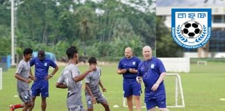 ‘৫০ পার্সেন্ট সত্য, ৫০ পার্সেন্ট মিথ্যা’–কোচের ঘটনায় ব্যবস্থা নিচ্ছে বাফুফে