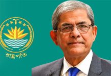 মহানবী (সা.)-এর আদর্শে হিংসা-বিদ্বেষ পরিহারের আহ্বান রাষ্ট্রপতির