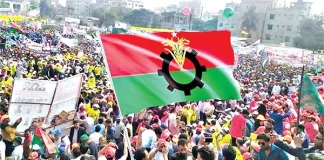 সংগঠনে মনোযোগ, কাউন্সিলের চিন্তা ডিসেম্বরে