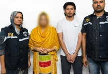 লাখ টাকার চাকরির প্রলোভনে কম্বোডিয়ায় মানব পাচার, গ্রেপ্তার দম্পতি