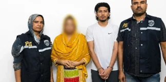 লাখ টাকার চাকরির প্রলোভনে কম্বোডিয়ায় মানব পাচার, গ্রেপ্তার দম্পতি