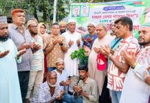 খুলনায় ২৬ নং ওয়ার্ড বিএনপির দোয়া মাহফিল ও বৃক্ষরোপণ কর্মসূচি