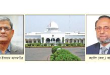 আজ প্রেসিডেন্ট পদে ভোট: অধিবেশন কক্ষে প্রচারণা চালানো যাবে না