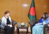 লিথুয়ানিয়াকে বাংলাদেশি পণ্য আমদানির আহ্বান