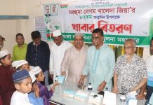 গুপ্তদের দেশবিরোধী চক্রান্ত রুখে দিতে হবে: এড. শফিকুল আলম মনা