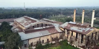 বন্ধ রাষ্ট্রায়ত্ত কারখানায় ৮৬ বিনিয়োগ প্রস্তাব