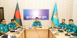 দায়িত্বে দৃঢ়তা, সেবায় অঙ্গীকার: কেএমপিতে নতুন কমিশনারের মতবিনিময় সভায়