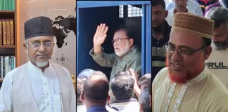 একই দিনে আদালতে সাতক্ষীরার আলোচিত ৩ নজরুল ইসলাম, দুজন কারাগারে