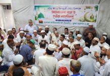 রাসূলের (সা.) আদর্শে মানবিক ও গণতান্ত্রিক বাংলাদেশ গড়ার আহ্বান শফিকুল আলম মনার