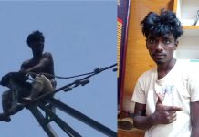 ৪ লাখ ভোল্টের টাওয়ারের চূড়ায় যুবক, অক্ষত উদ্ধার
