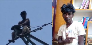 ৪ লাখ ভোল্টের টাওয়ারের চূড়ায় যুবক, অক্ষত উদ্ধার