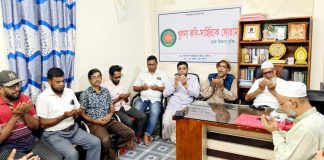 নজরুল চত্ত্বর ঘোষণা : শুকরিয়া আদায় কবি সাহিত্যিক ফোরামের