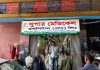 তীব্র যানজট, সড়কেই সন্তান প্রসব করলেন আমীর হামজার স্ত্রী