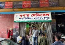 তীব্র যানজট, সড়কেই সন্তান প্রসব করলেন আমীর হামজার স্ত্রী
