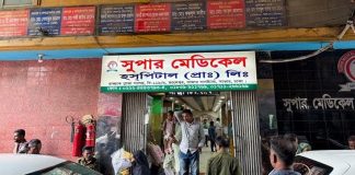 তীব্র যানজট, সড়কেই সন্তান প্রসব করলেন আমীর হামজার স্ত্রী