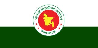 শেখ হাসিনার বক্তব্য প্রচার নিয়ে সরকারের বার্তা