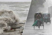 সাগরে লঘুচাপ, সারা দেশে বজ্রসহ ভারি বৃষ্টির শঙ্কা