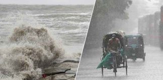 সাগরে লঘুচাপ, সারা দেশে বজ্রসহ ভারি বৃষ্টির শঙ্কা