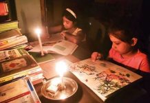 খুলনায় ঘন ঘন লোডশেডিংয়ে ভোগান্তি