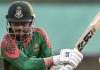 ব্যাটিং ব্যর্থতা হার বাংলাদেশের