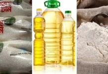 চিনি-আটা-ময়দা ও ডিমে অস্বস্তি