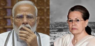 মনমোহনের বিরুদ্ধে মামলা বাতিলের পর মোদিকে কড়া বার্তা সোনিয়ার