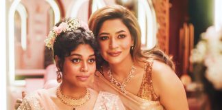 ভেনিস ও টরন্টোর পর লন্ডন উৎসবে ‘দ্য ডিফিকাল্ট ব্রাইড’
