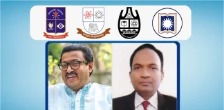 শেখ হাসিনাকে ফেরাতে ২২ বিশ্ববিদ্যালয়ের ৪০৪ শিক্ষকের গোপন তৎপরতা
