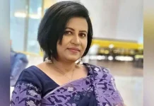 প্রতারণার মামলায় বিদিশা এরশাদ গ্রেফতার