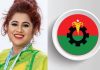 এমপি ফাহমিদা হকের সাথে খুলনা মহানগরবিএনপির পরিচিতি সভা মঙ্গলবার