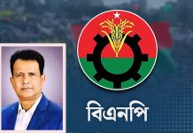 শহীদ জিয়া ও বিএনপির ৪৮ বছর: ইতিহাসের এক কালজয়ী অধ্যায়
