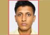 প্রতারণা করে একাধিক বিয়ে ও অফিসার পরিচয়ে অভিযোগ: বিচার চেয়ে স্ত্রীর আকুতি
