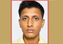 প্রতারণা করে একাধিক বিয়ে ও অফিসার পরিচয়ে অভিযোগ: বিচার চেয়ে স্ত্রীর আকুতি
