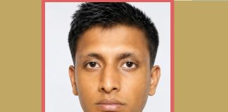 প্রতারণা করে একাধিক বিয়ে ও অফিসার পরিচয়ে অভিযোগ: বিচার চেয়ে স্ত্রীর আকুতি