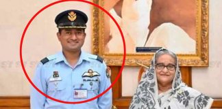 ইলিয়াস আলী গুম মামলা: খুলনার জামাই উইং কমান্ডার সাইফুরের বিরুদ্ধে গ্রেপ্তারি পরোয়ানা