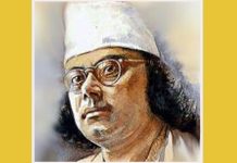 মাননীয় কেডিএ চেয়ারম্যান ও কেসিসি প্রশাসক সমীপে খোলা চিঠি