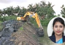খাল খননে অনিয়ম, দেড় কোটি টাকা ফেরত দিতে বাধ্য হল প্রশাসন