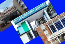 খুলনার শীর্ষ তিন পুলিশ কর্মকর্তাকে ৩০দিনের আল্টিমেটাম