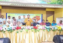 সুর- ঝংকারের আয়োজনে গুণীজন সম্মাননা প্রদান