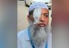 খাস কামড়ায় নিয়ে গাড়ির চালককে ঘুষি মারার অভিযোগ বিচারকের বিরুদ্ধে