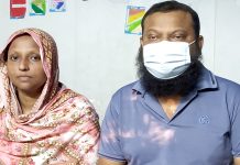 বোনের দেওয়া কিডনিও অকার্যকর, ফের সংকটে মান্নাফের পরিবার