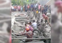 বাগেরহাটে নির্মাণাধীন সেপটিক ট্যাংকের দেয়াল ধসে শ্রমিক নিহত