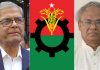 মির্জা ফখরুল রাষ্ট্রপতি হলে বিএনপির মহাসচিব হবেন কে, যা বললেন রিজভী