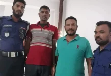 খুলনায় ছয়জনকে ১০ বছরের কারাদণ্ড