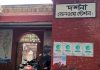 ভারত থেকে আসছে নতুন রেল কোচ, অপেক্ষায় দর্শনা স্টেশন