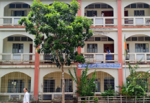 খুলনায় ঈদ-ই-মিলাদুন্নবী (সা.) অনুষ্ঠানেও শিক্ষার্থীদের কাছ থেকে চাঁদা আদায়ের অভিযোগ