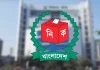 রাষ্ট্রপতি মির্জা ফখরুলের আসনসহ ১১টি সংসদীয় আসনের সীমানা নিয়ে গেজেট
